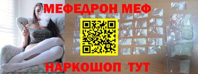 ГАЛЛЮЦИНОГЕННЫЕ ГРИБЫ Кимры