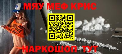 каннабис Кингисепп