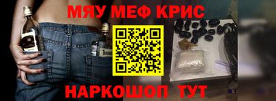 гидропоника Кинель