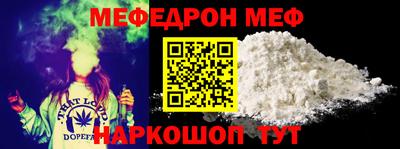 каннабис Кингисепп