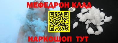 ГАЛЛЮЦИНОГЕННЫЕ ГРИБЫ Кимры