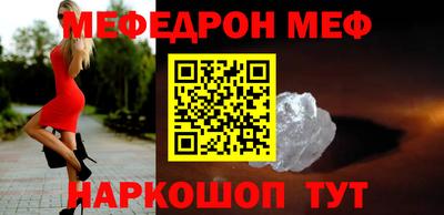 каннабис Кингисепп