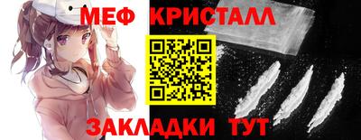 ГАЛЛЮЦИНОГЕННЫЕ ГРИБЫ Кимры