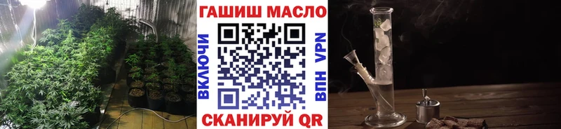 ТГК Wax  Свободный 