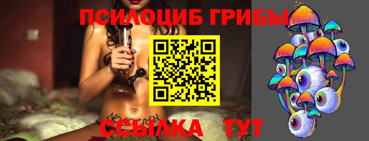 АМФЕТАМИН Свободный
